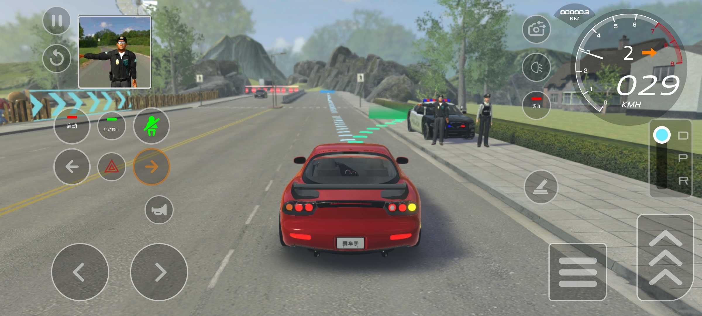 2024汽车驾驶学校(3)