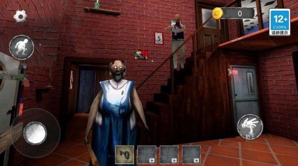 恐怖奶奶第六章(1)