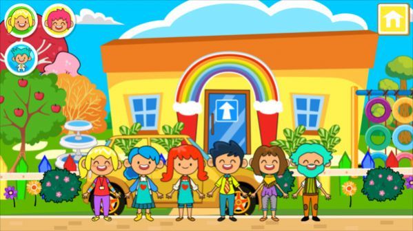 米加游乐小镇(2)