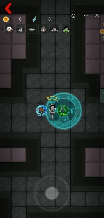 求生之路中文版(2)