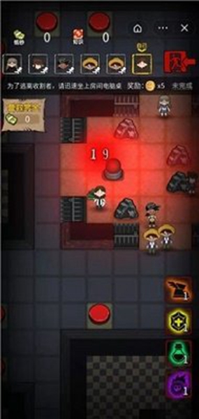 共同发育免广告