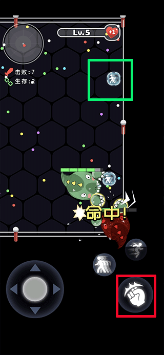 拳来拳往游戏(3)