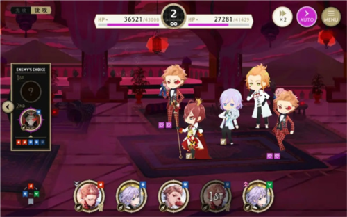 迪士尼扭曲仙境官网版(2)