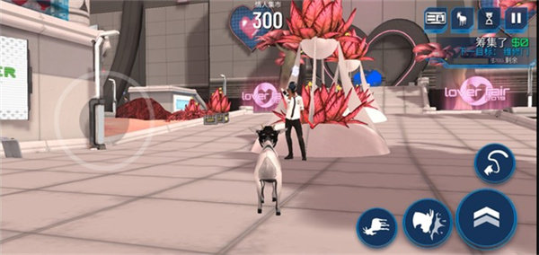 模拟山羊太空废物最新版(3)