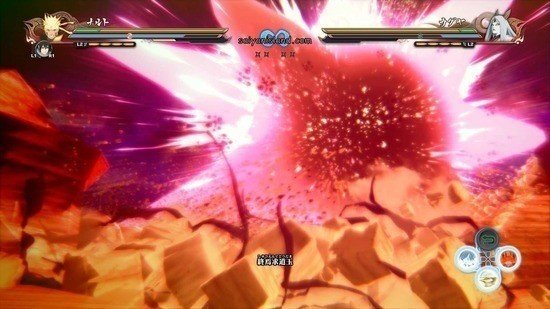 火影忍者究极风暴四(3)