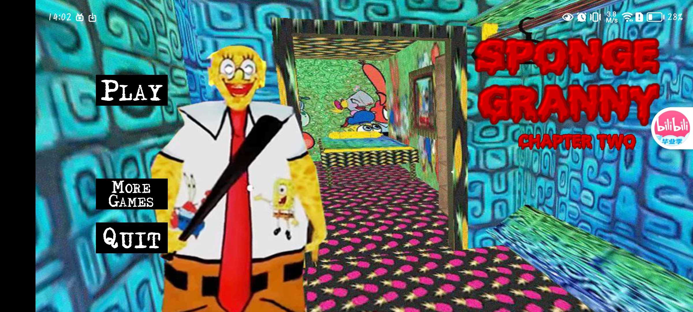 恐怖老奶奶2内置MOD菜单中文海绵宝宝模组(3)