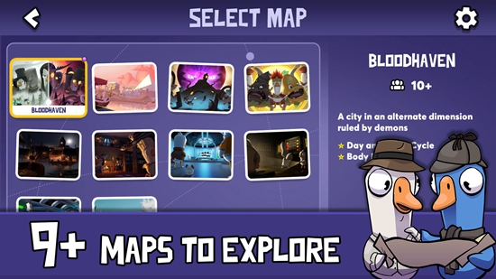 鹅鸭杀手机版(4)