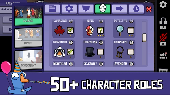 鹅鸭杀手机版(3)