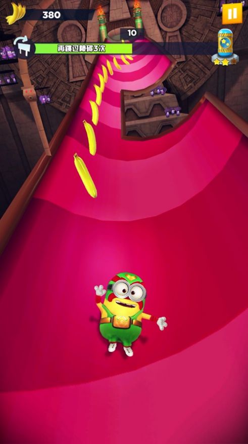 神偷奶爸小黄人快跑手游(2)