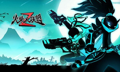 火柴人联盟1版本大全