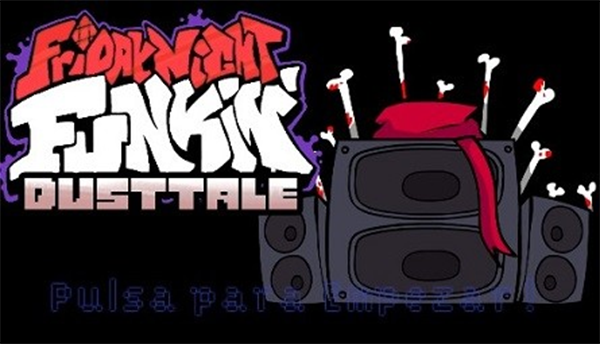 周五夜放克sans模组(4)