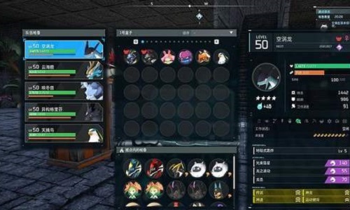 内置mod游戏排行榜