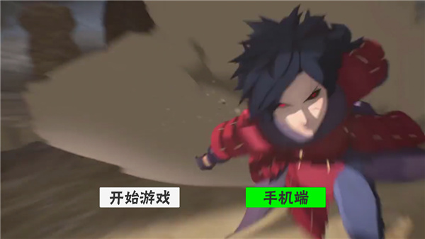 概念纷争最新版骨架(2)