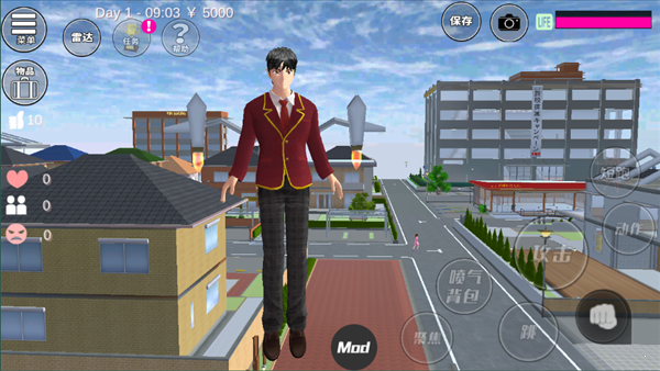 樱花校园模拟器中文版最新版(2)