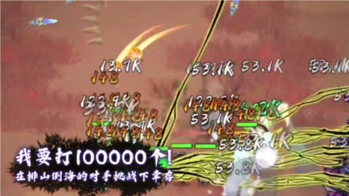 功夫生存全民大作战手游(2)