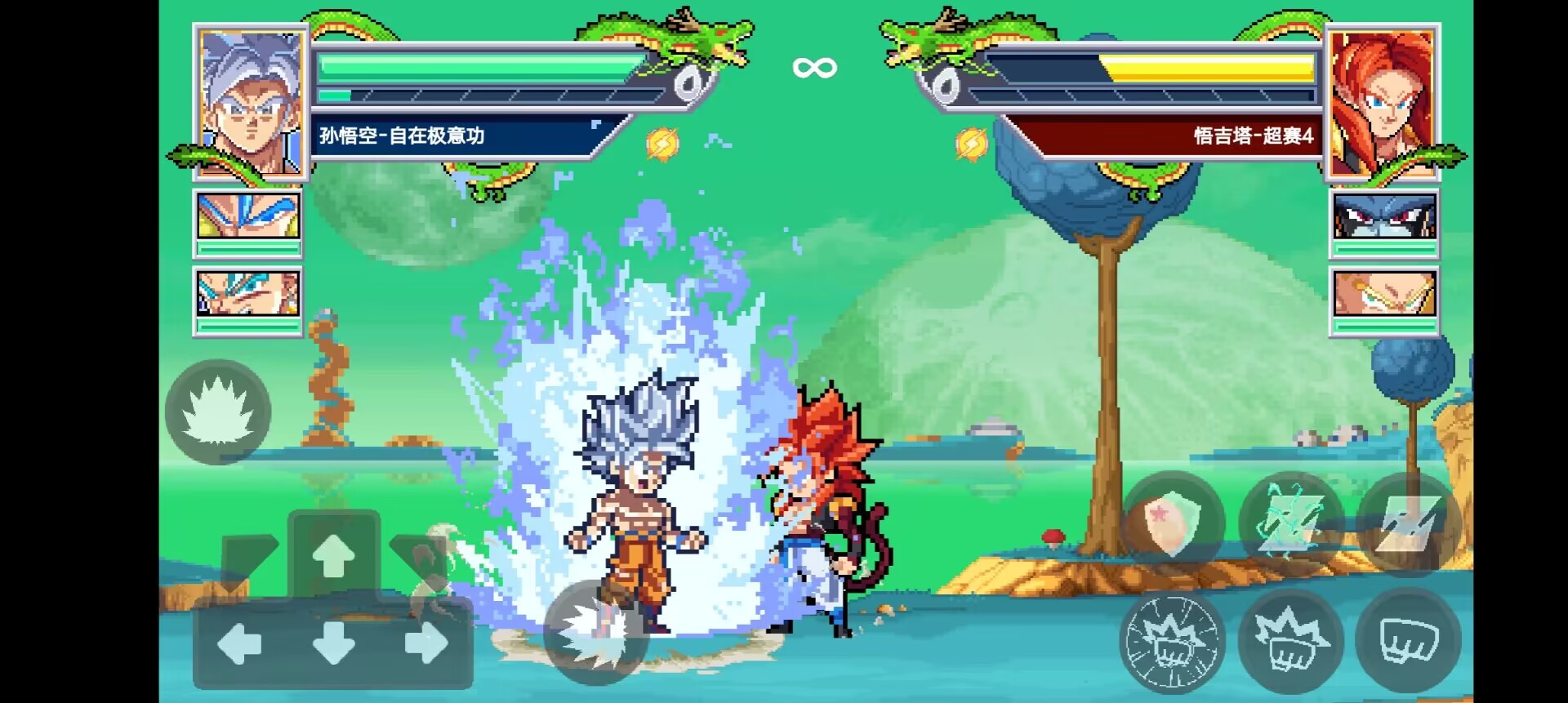 龙珠斗士z像素版全人物(2)