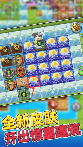 别惹农夫免广告2024(2)