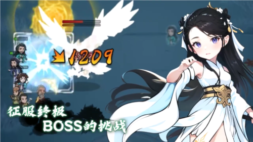 功夫生存全民大作战手游(4)