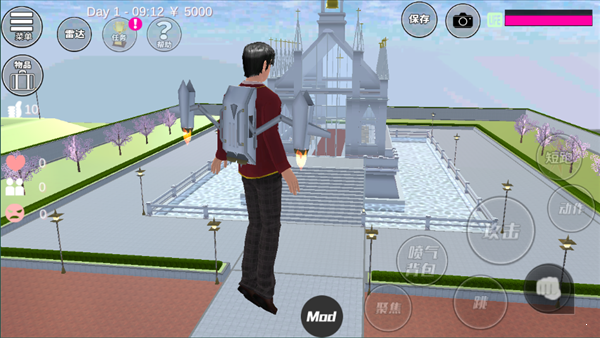 樱花校园模拟器中文版最新版(4)