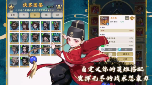 功夫生存全民大作战手游(3)