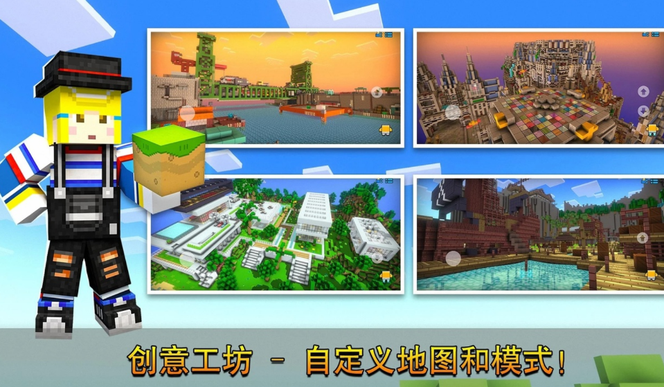 像素射击官方版(2)