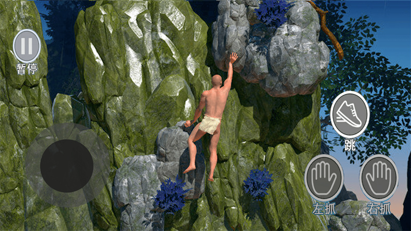 掘地求升攀登(3)