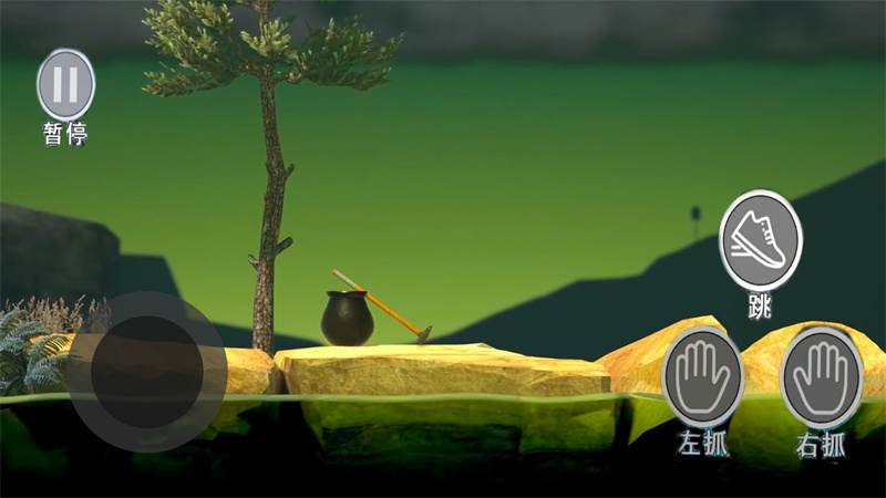 掘地求升攀登(1)