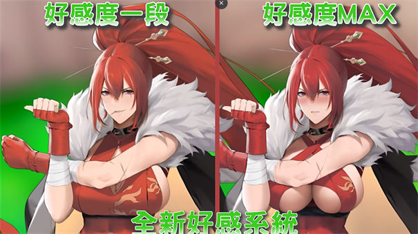 植物娘大战僵尸(5)