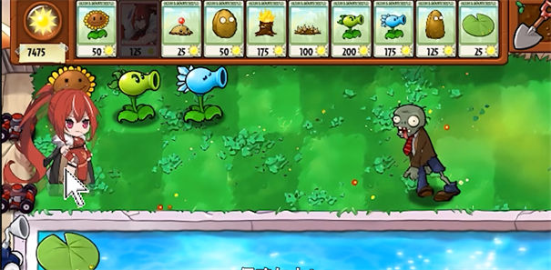 植物娘大战僵尸(4)