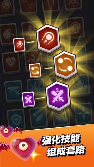 小小法师内置菜单(3)