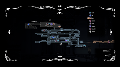 恐怖老奶奶2黑客menu修改版中文(2)