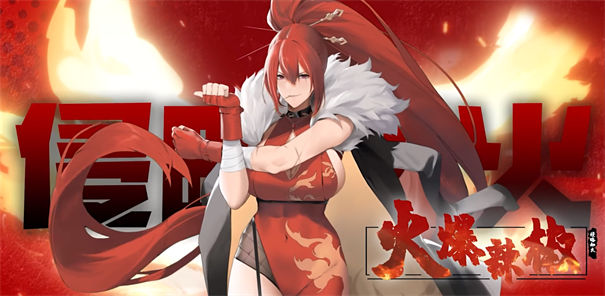 植物娘大战僵尸(1)