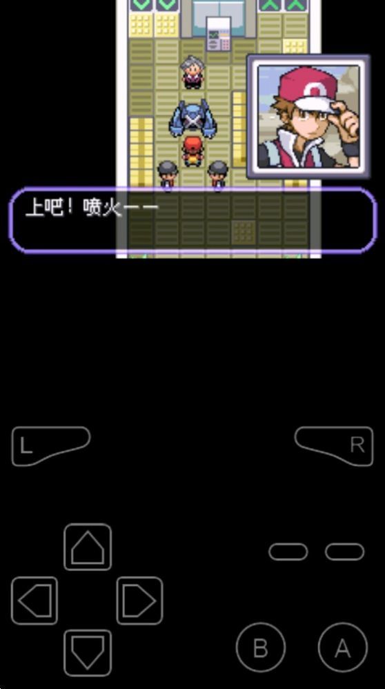 口袋妖怪不归之殇暗(2)