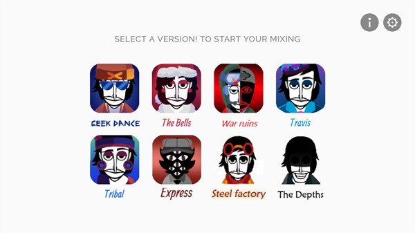 节奏盒子整合四号(1)