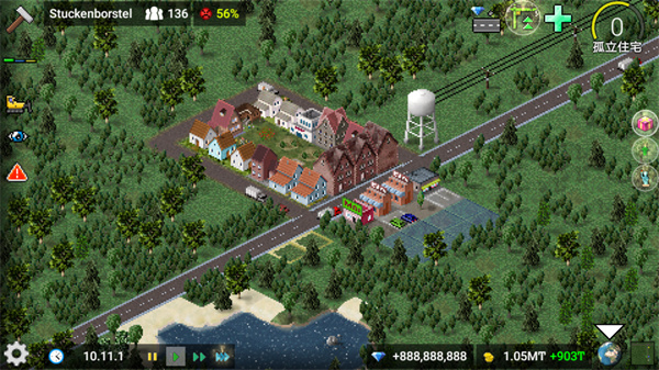 西奥小镇官方正版2024最新版(3)