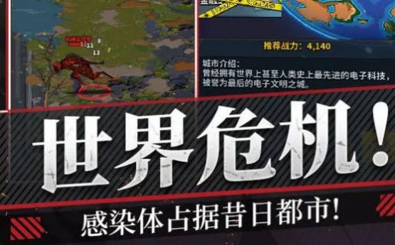 曙光边缘进化(1)