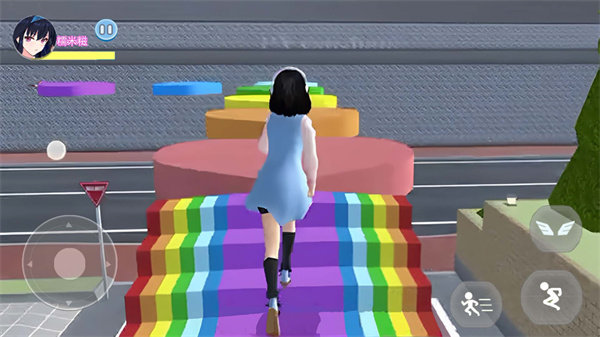 小舞逃离跑酷(4)