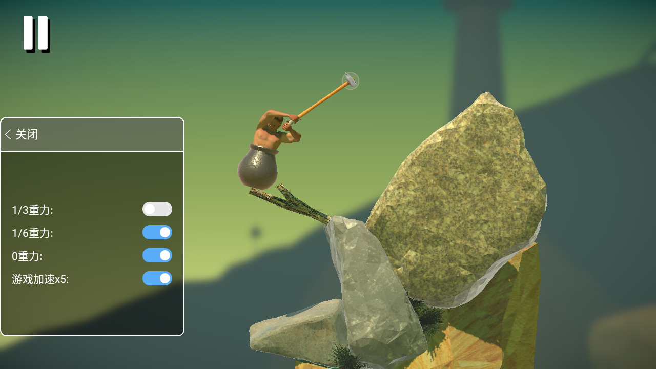 掘地求生2手机版(1)