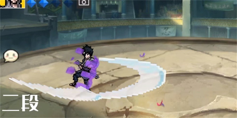 像素火影须佐佐助版本(1)