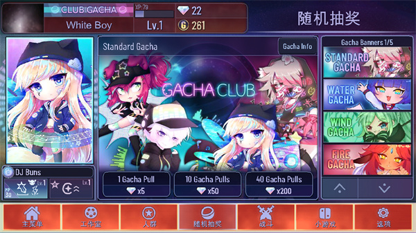 加查海关和咖啡(1)