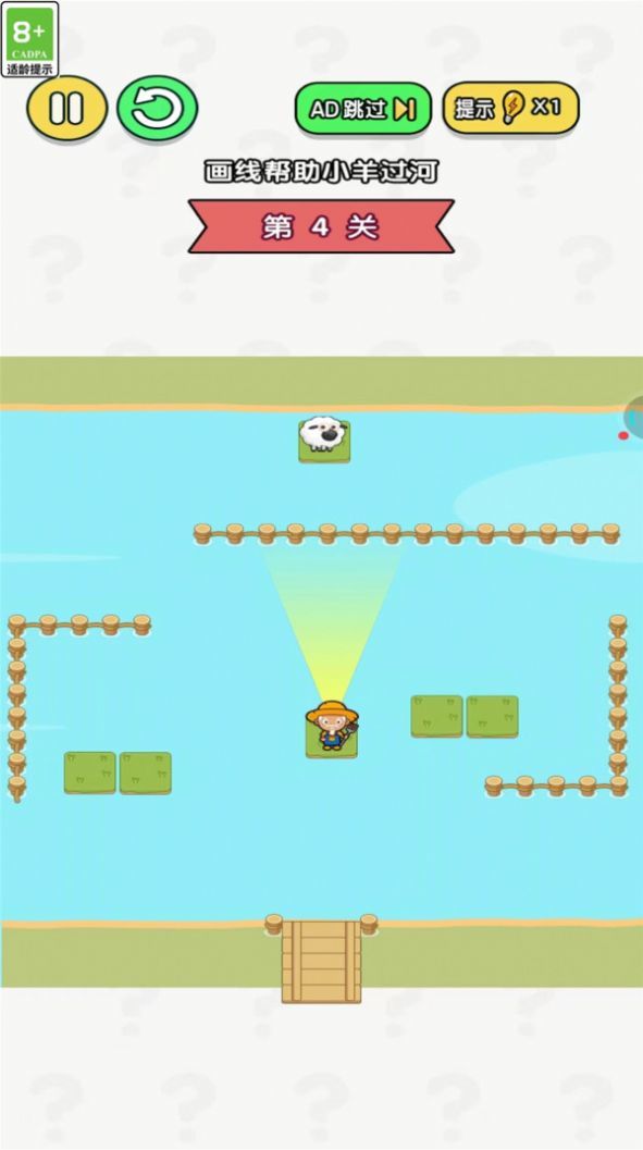 我的脑洞好大(2)