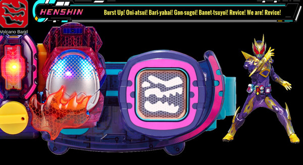 假面骑士利维斯驱动器模拟器(5)