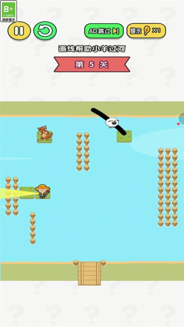 我的脑洞好大(3)