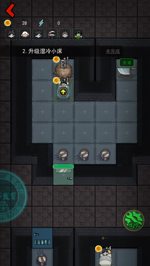 躺平发育正版游戏(1)