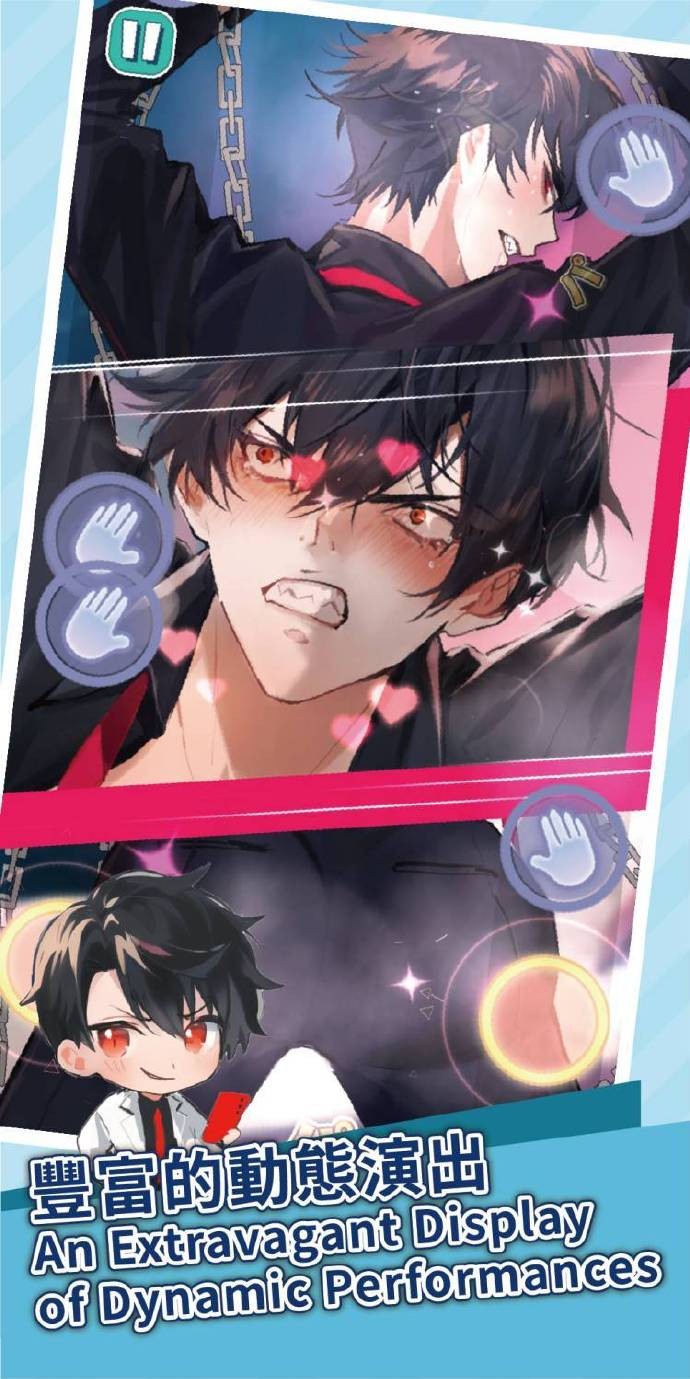 美股达人游戏(3)