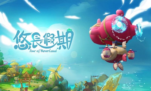 放假玩的游戏大全