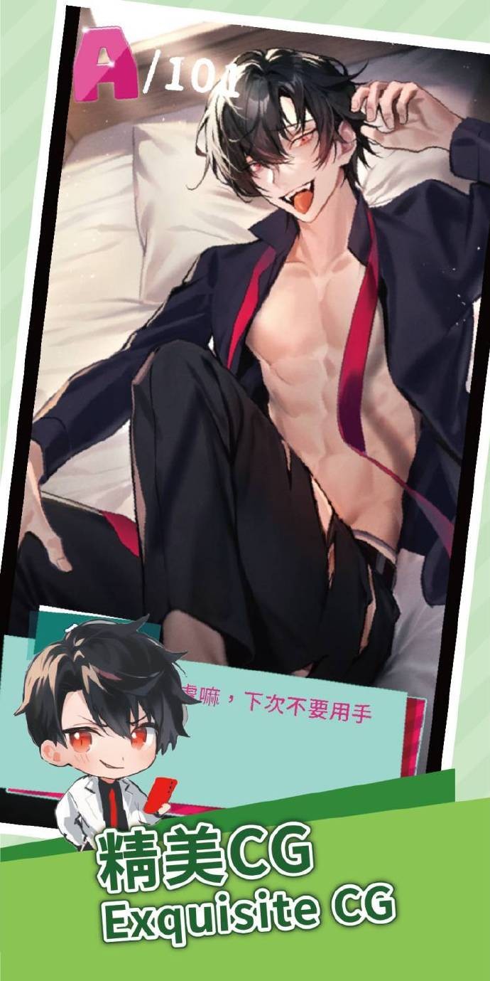 美股达人游戏(1)