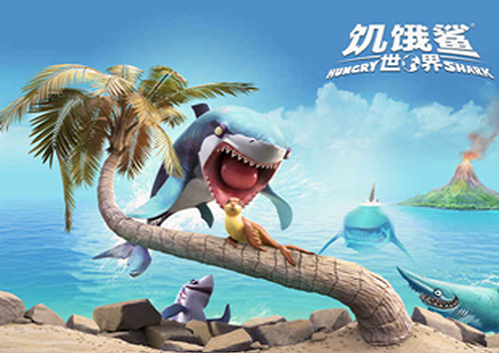 饥饿鲨内置菜单(1)