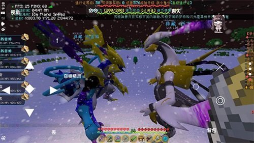 我的世界神奇宝贝朱紫手机版单机(1)