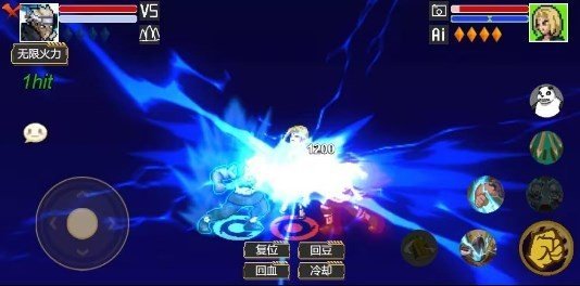 像素火影须佐佐助(1)